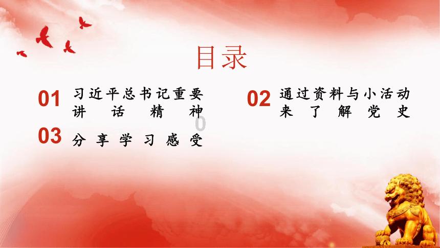 小猫钓鱼正版下载中文版