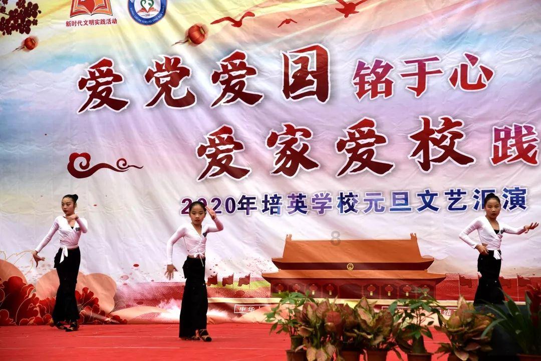 万词王